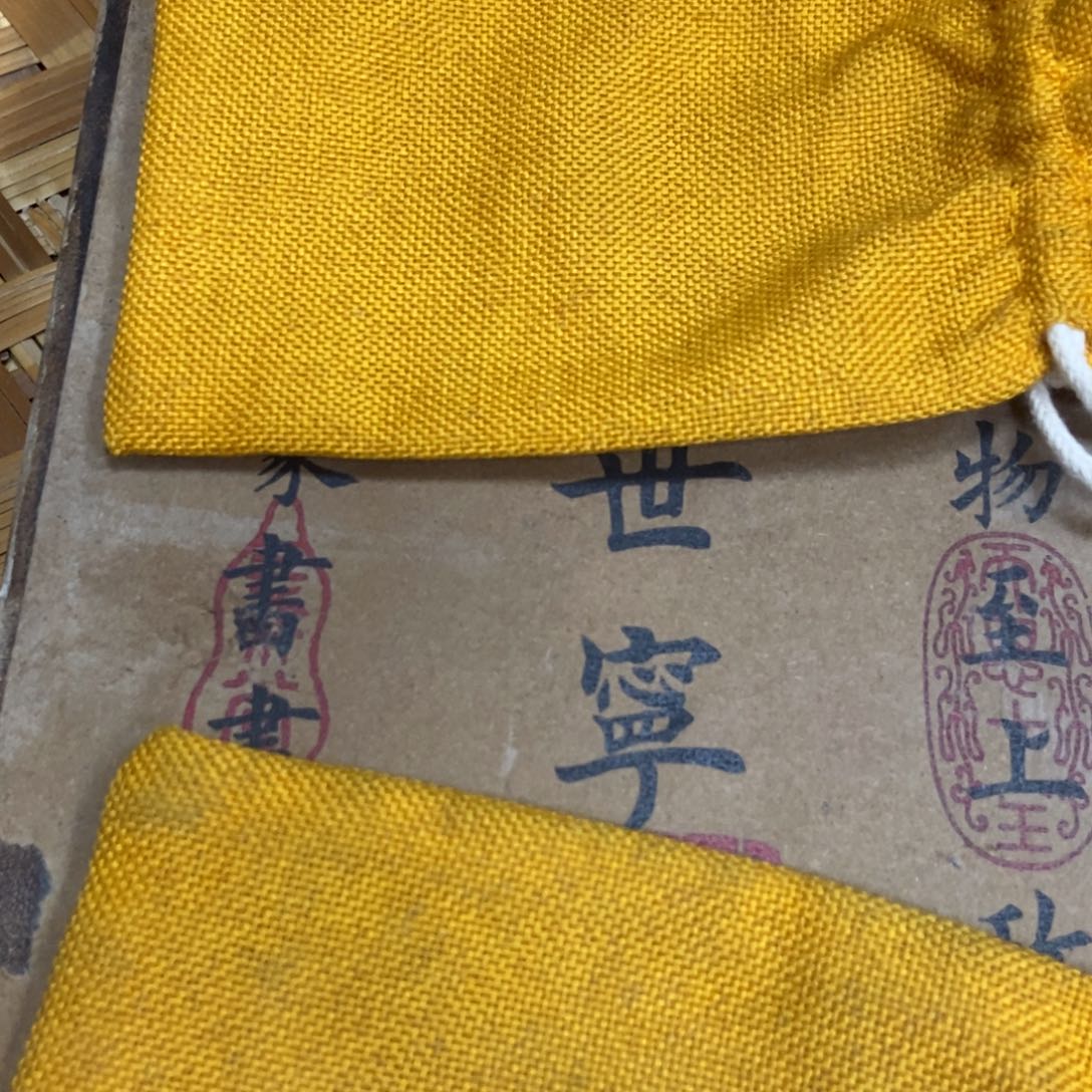 织绣哈哈哈哈哈哈哈