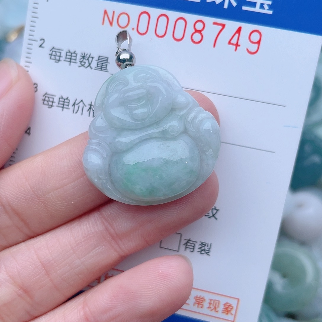 颈饰未镶嵌翡翠8749