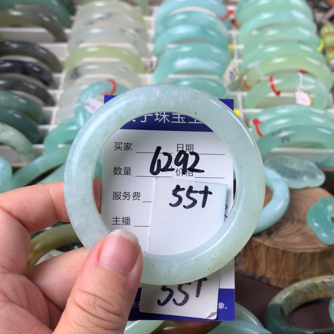 蛇纹石玉手镯未镶嵌6292