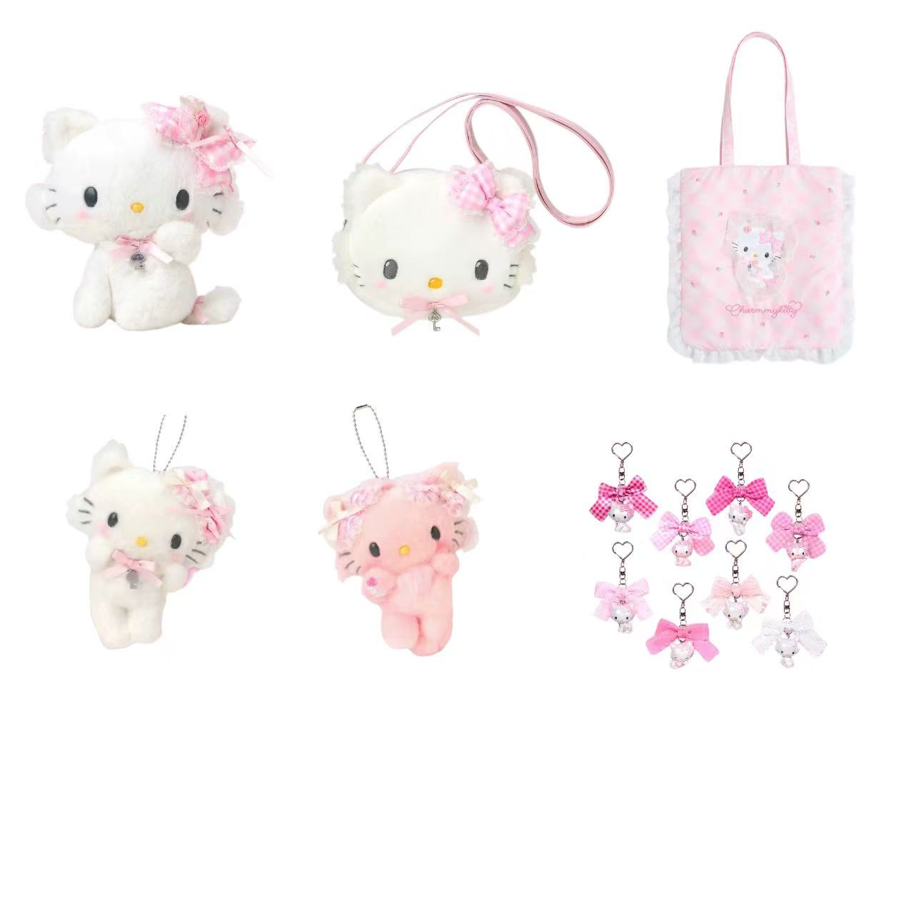 三丽鸥俏咪毛绒挂件公仔 包包 化妆包