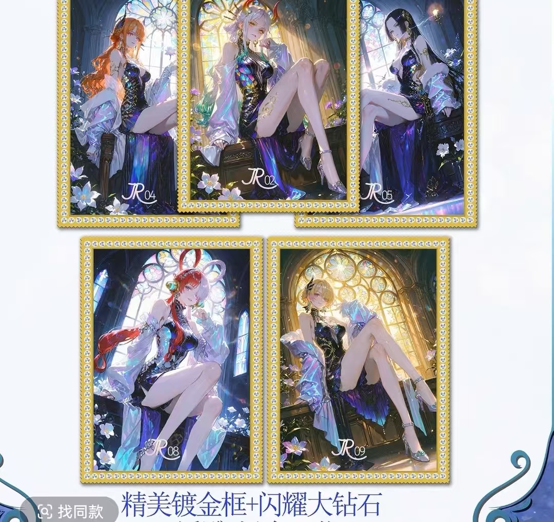 莉莉-【强娶】橘卡文创海贼王  卡牌收藏盲盒 默认代拆