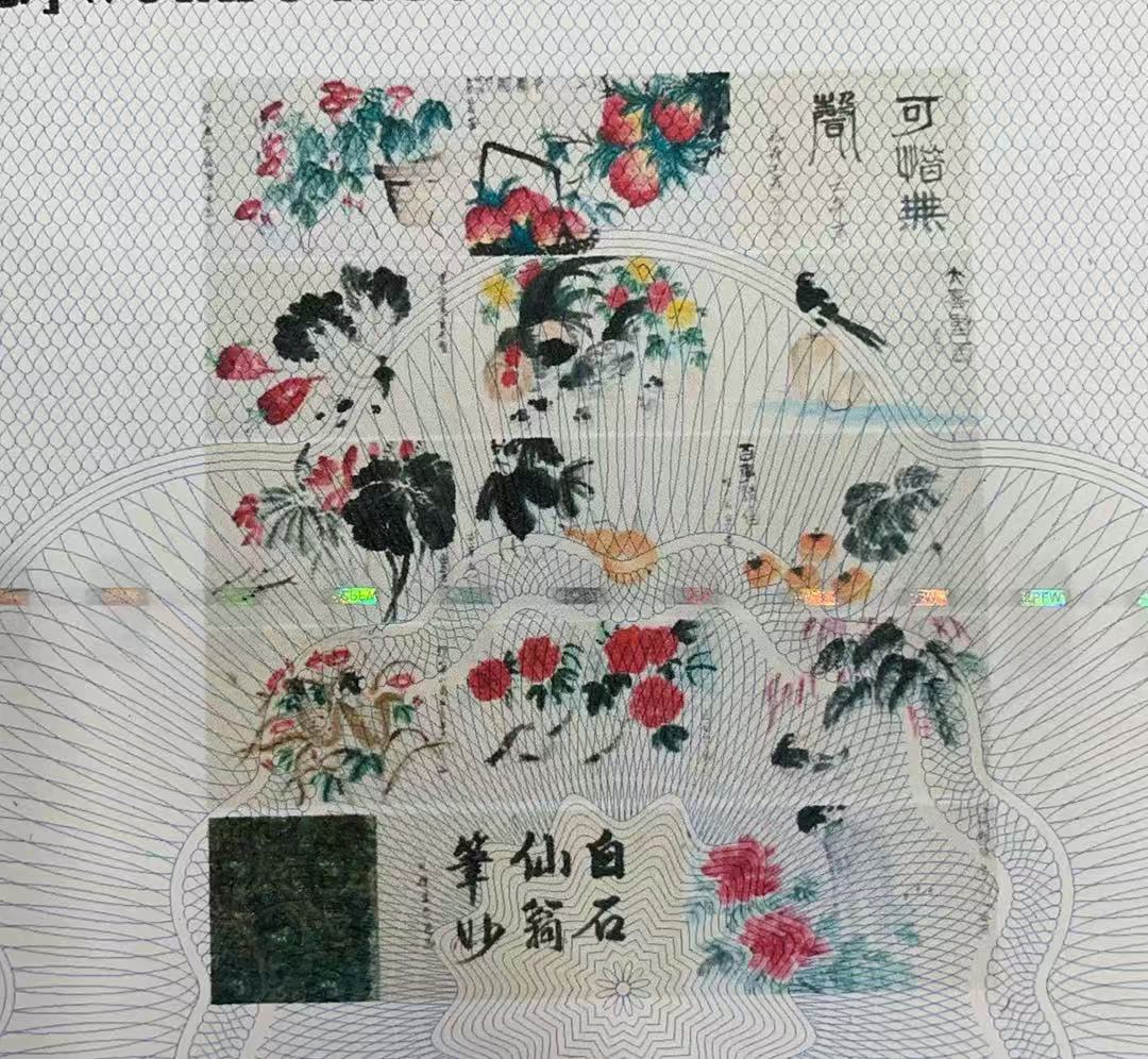 【四季】精品大册页装饰画通用链接