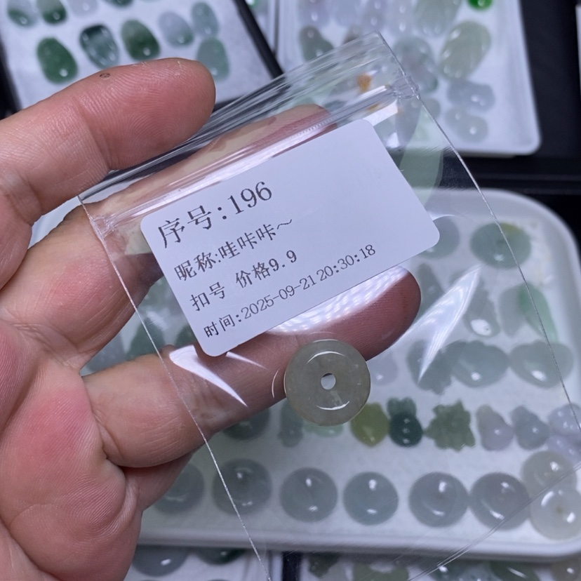 【闪购商品】吊坠(不含链)未镶嵌翡翠哇**～