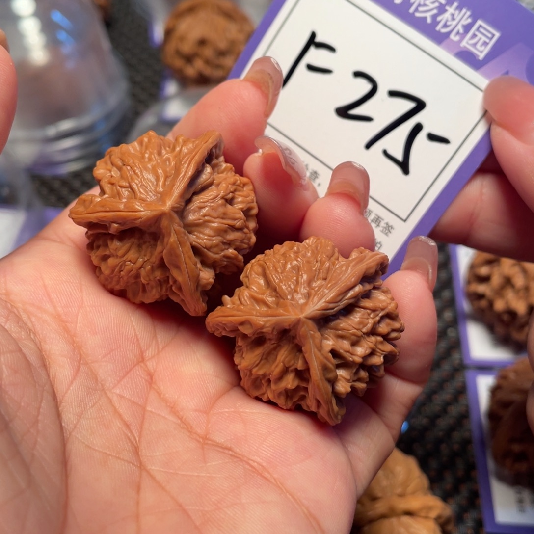 把件桃核275号盘山三棱33