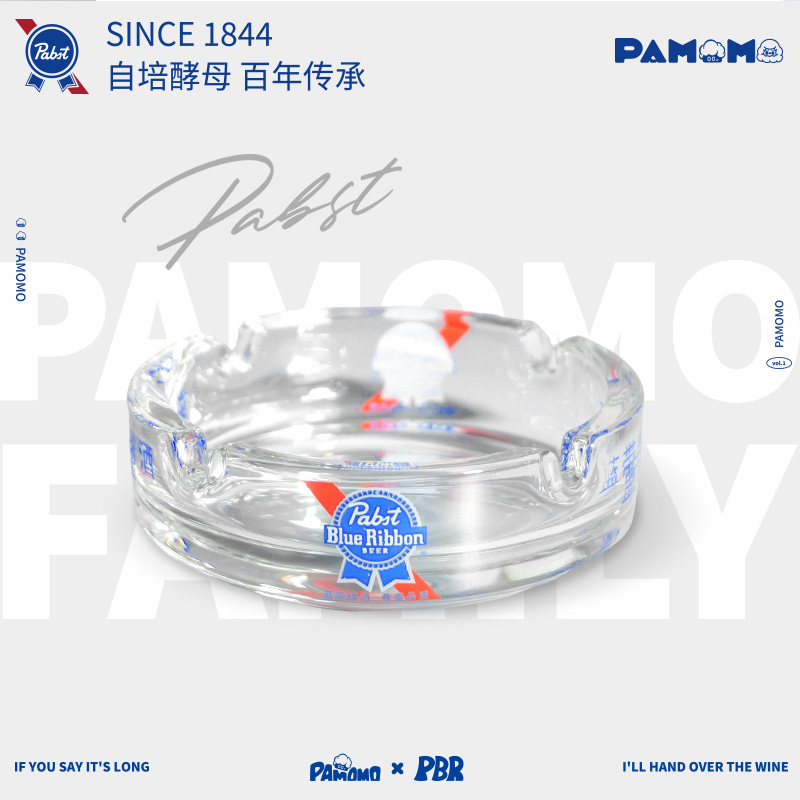 蓝带啤酒定制烟灰缸