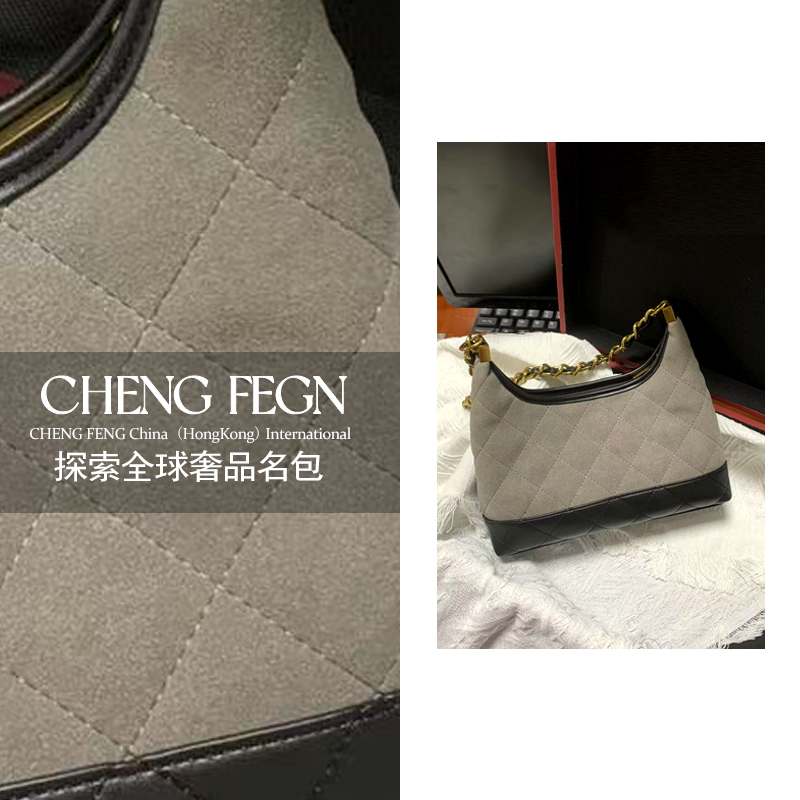 F217乘风· 新款时尚百搭女包 【拼色Hobo腋下包·灰色】