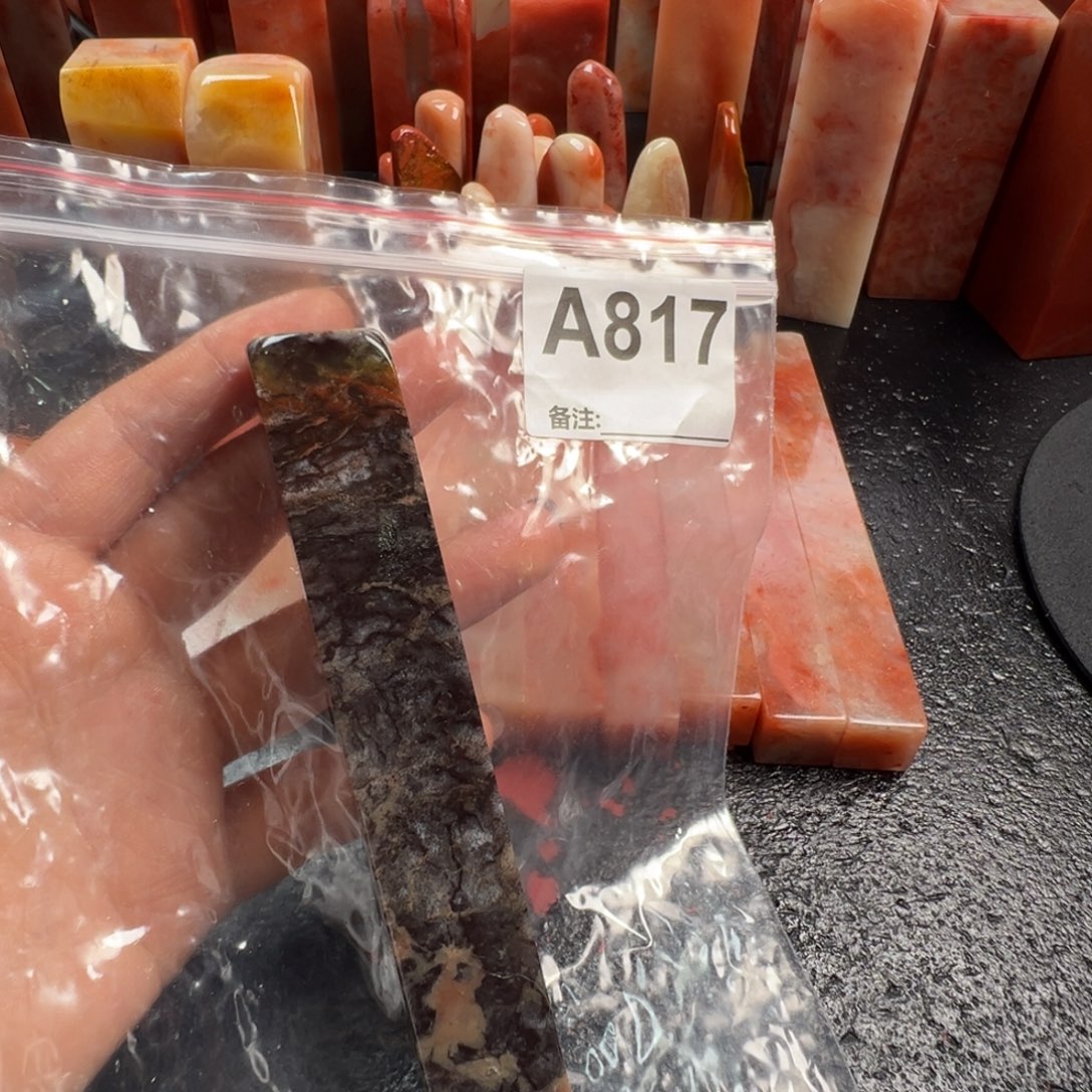 印石老挝石老挝石
