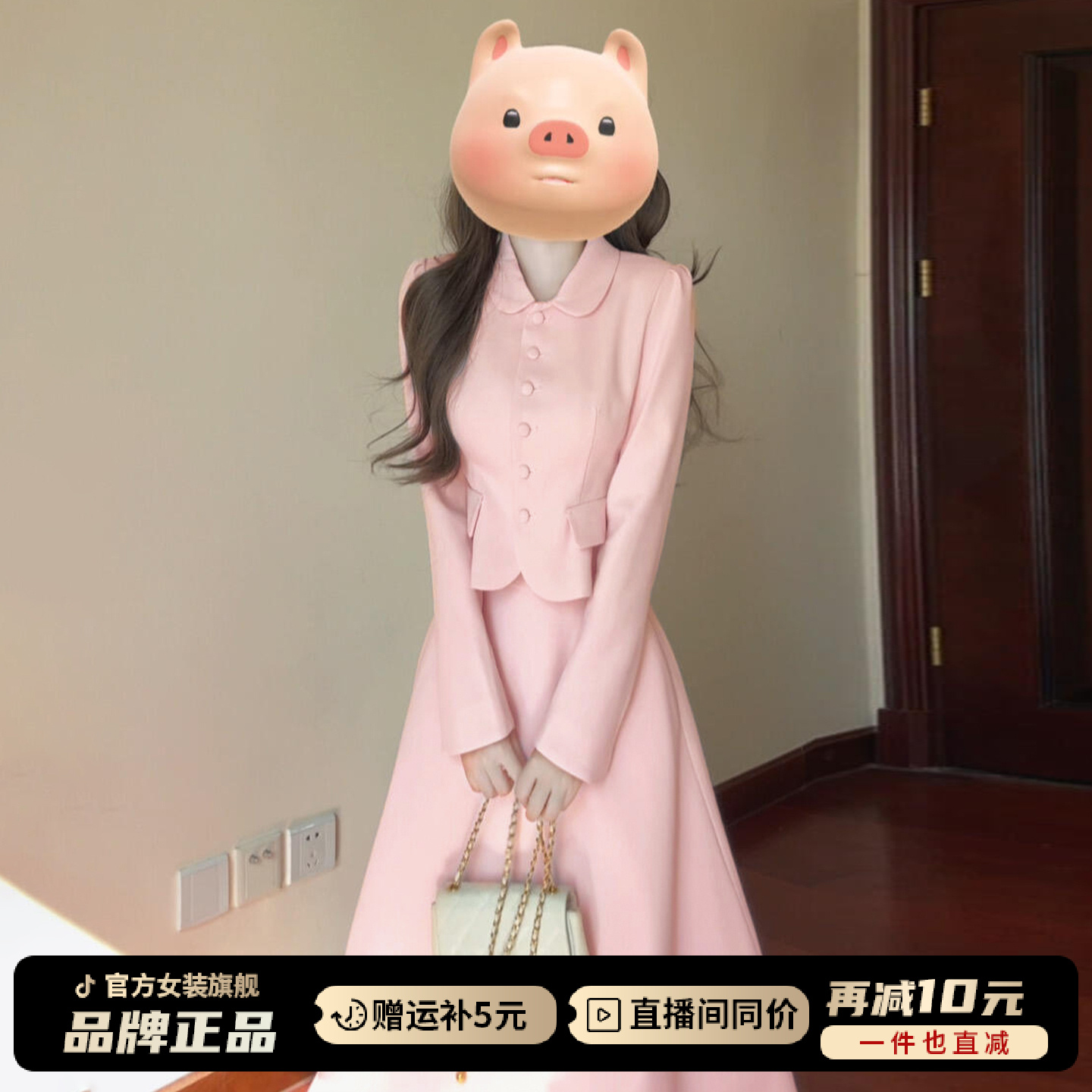 巨好看粉色连衣裙子女秋冬季2025新款韩系千金小香风穿搭套装长裙