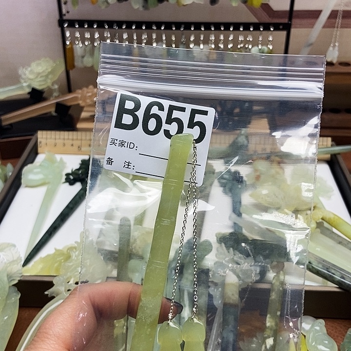 岫玉发簪未镶嵌大*