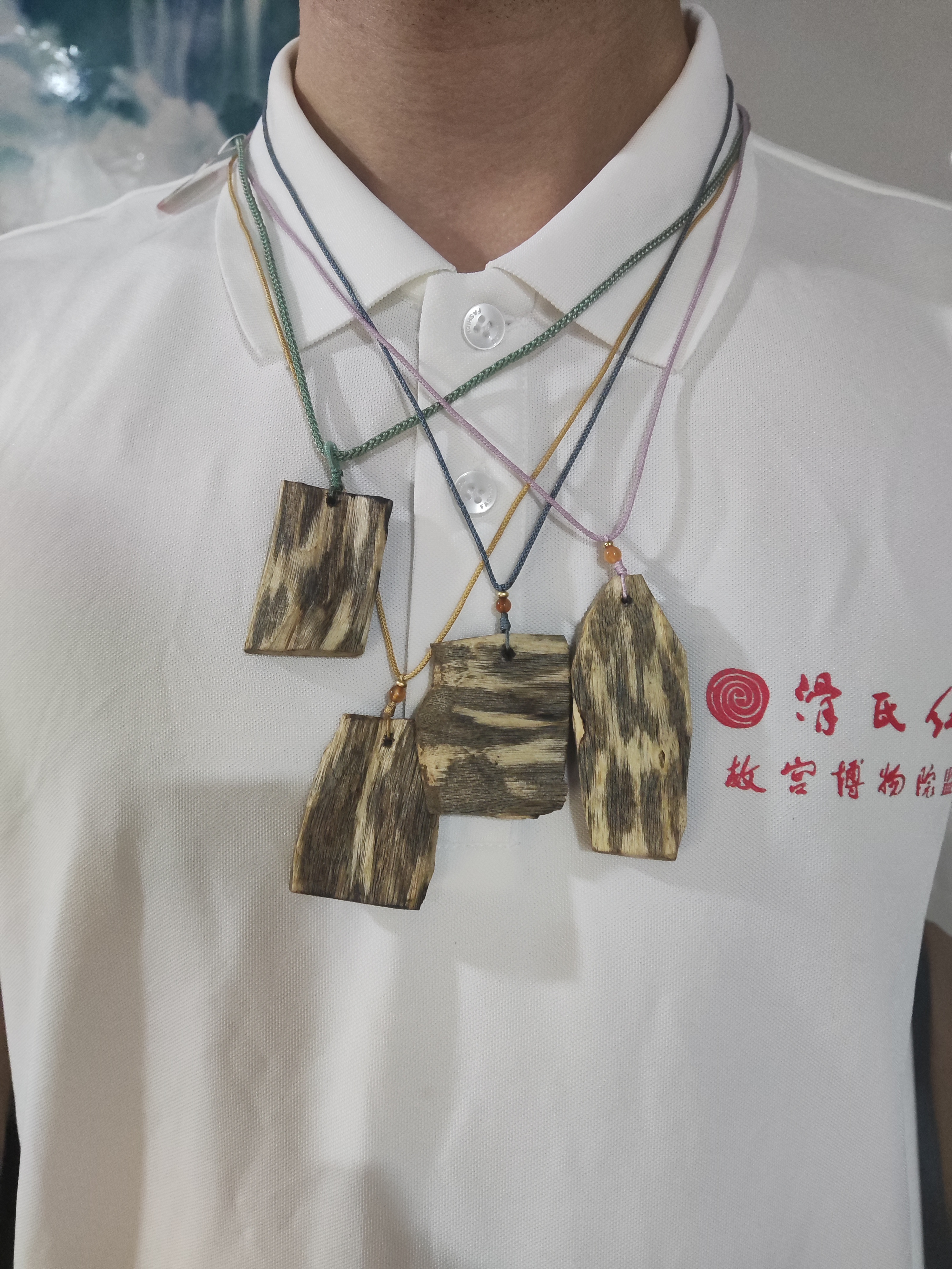 沉香沉香奇楠无事牌5-6克多样性发其一32050015