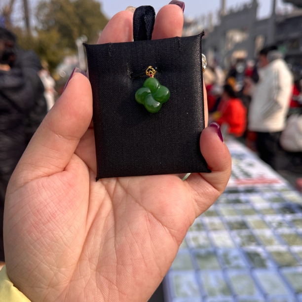 和田玉碧玉四叶草拍一发一多样性发货