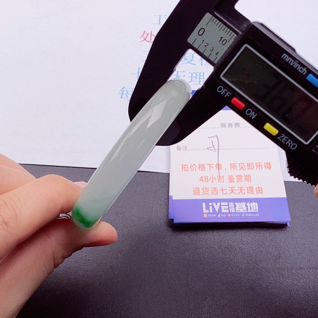 拍下实物为准000000