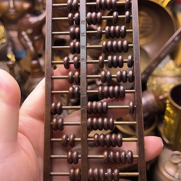 铜等1223669589999999999