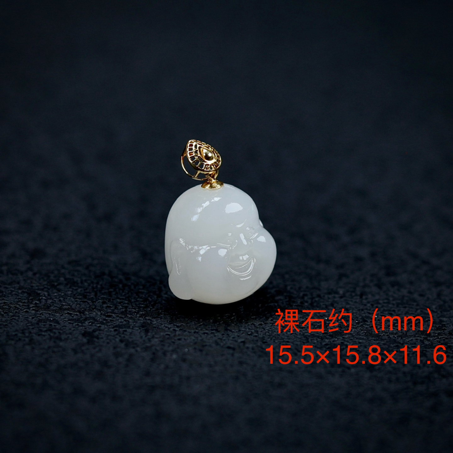 新品天然新疆和田玉白玉弥勒佛吊坠女款立体佛头18k金镶玉石挂件