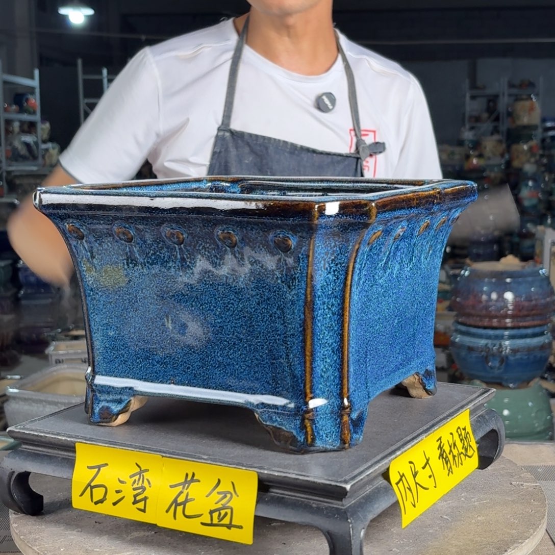 一风堂石湾花盆 内25*15