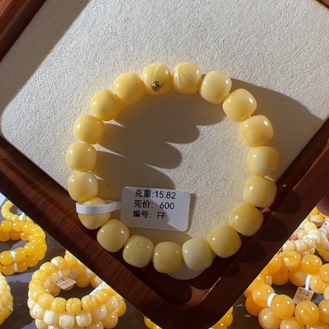 裸石蜜蜡未镶嵌11mm焦皮奶橘杨枝甘露同料老型ff