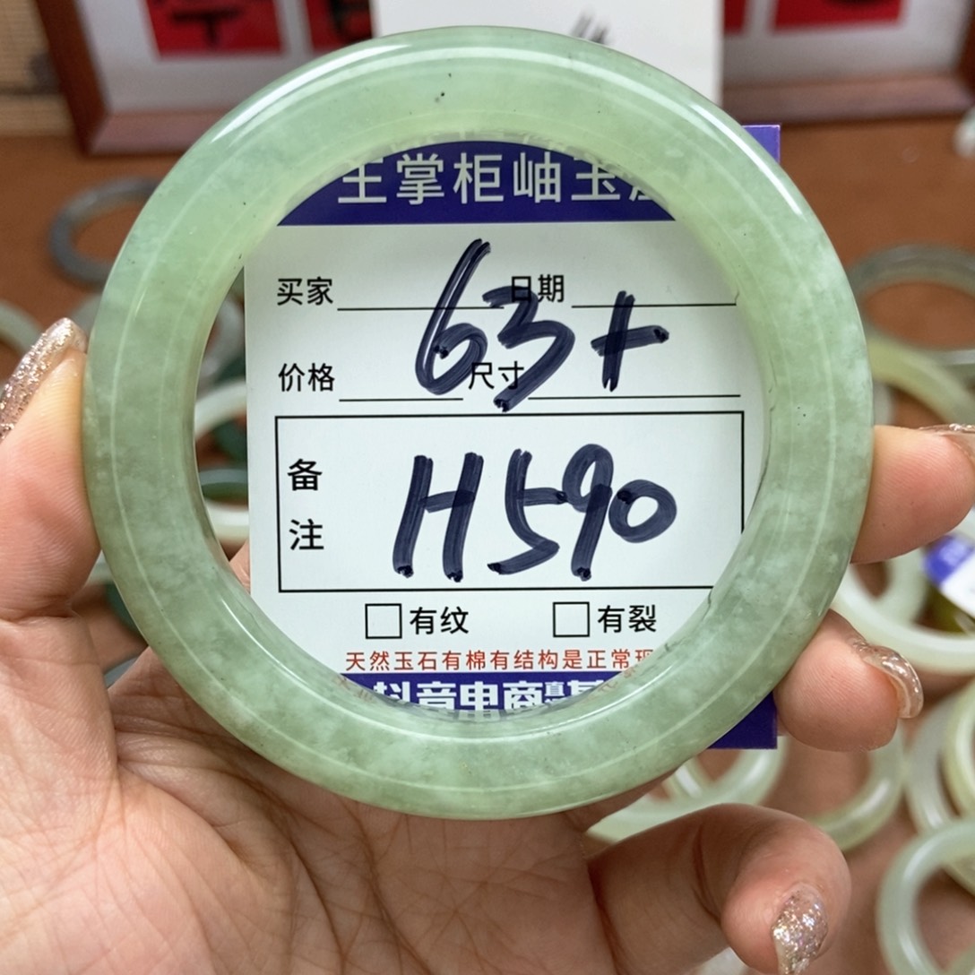 岫玉手镯手镯未镶嵌
