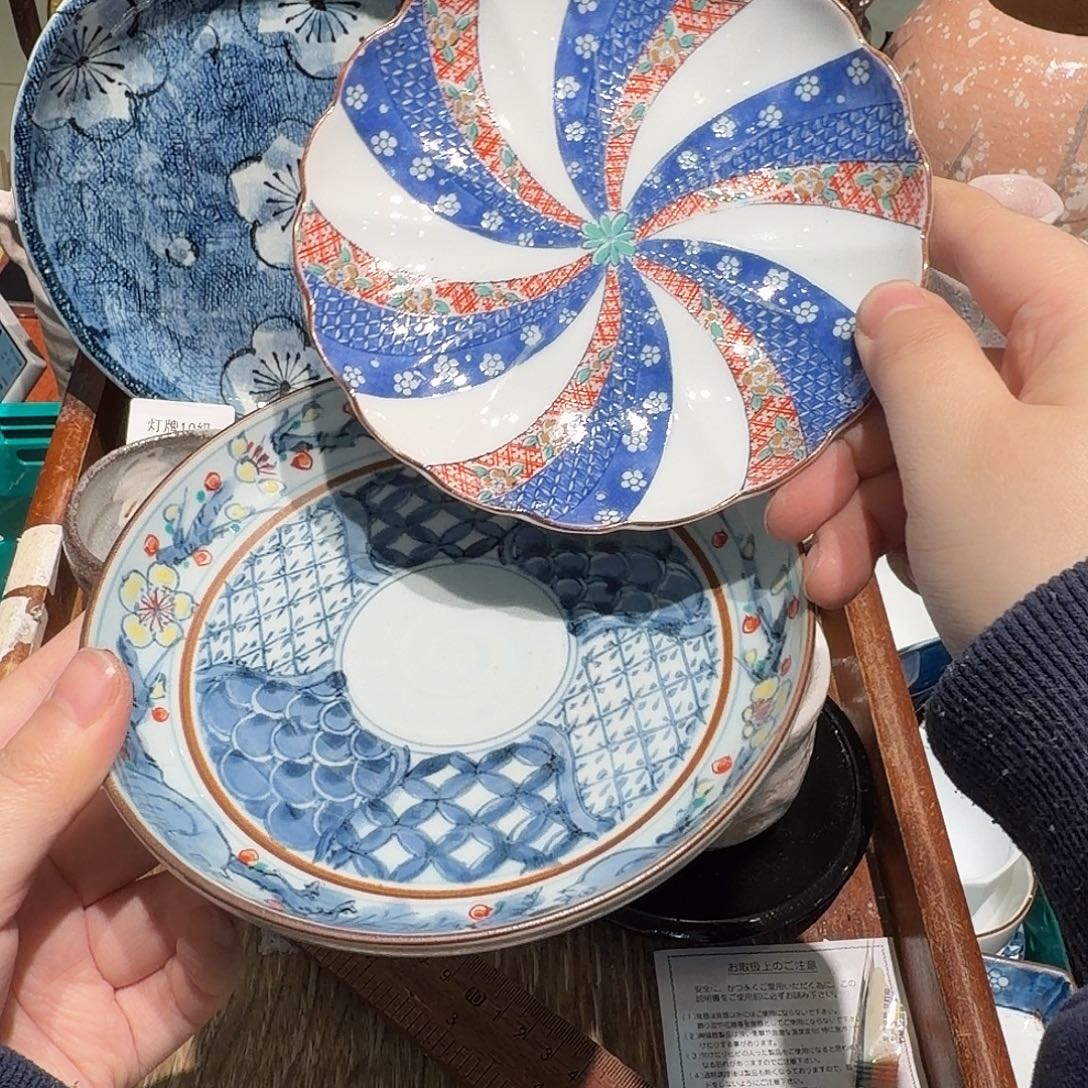 瓷片非全新两单包邮