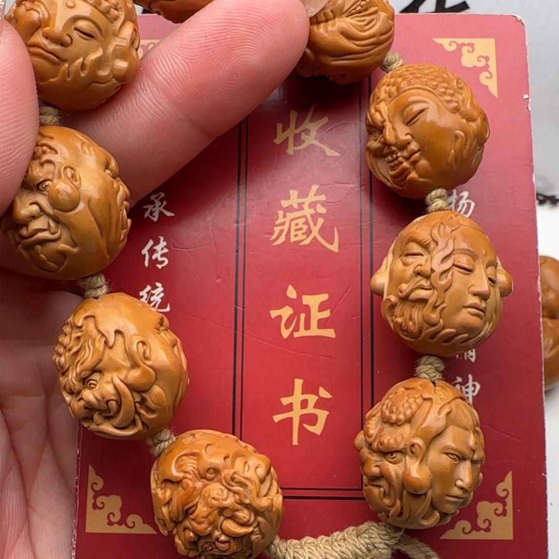 橄榄核手串/手链橄榄核