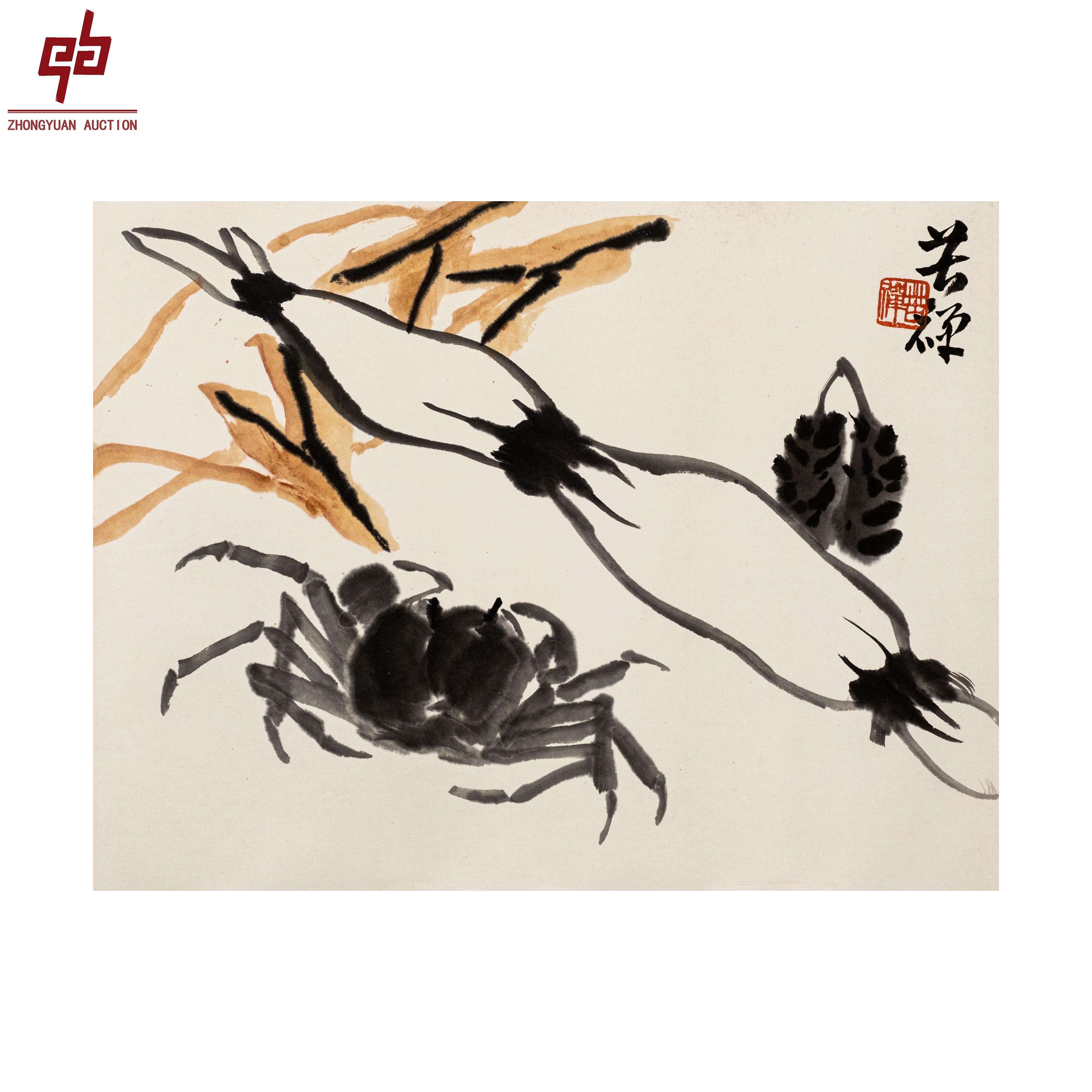 "lot4181 李老款 螃蟹 镜片 33cm*42cm约1.2平尺"