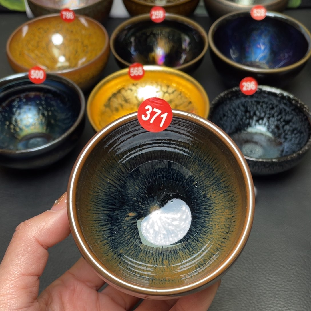 茶盏371 建窑建盏茶盏