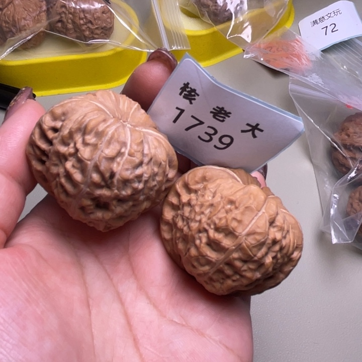 我***腰把件文玩核桃南瓜墩