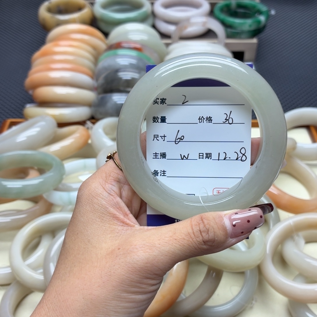 石英质玉未镶嵌手镯