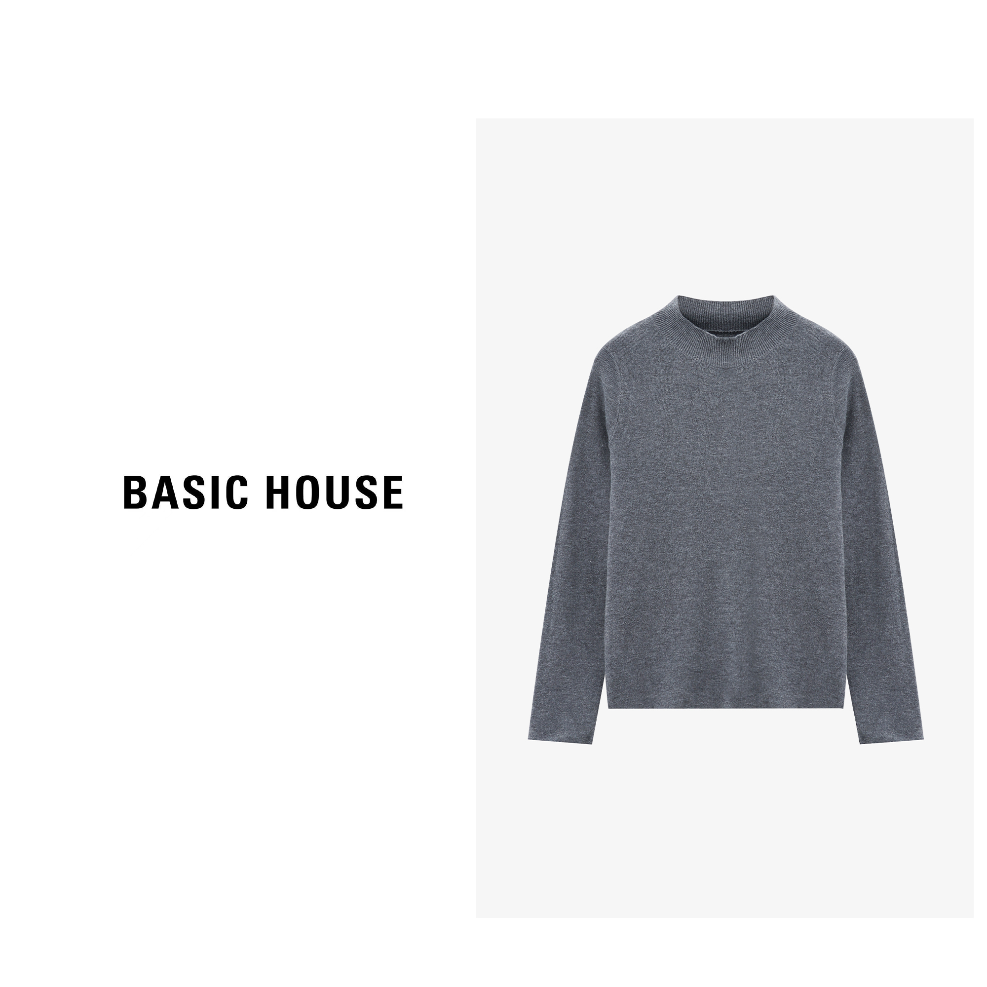 Basic House/百家好秋冬新款简约百搭中领打底针织衫-B0625B5RUV2