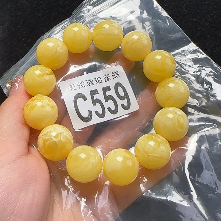 蜜蜡珠宝奇石未镶嵌18