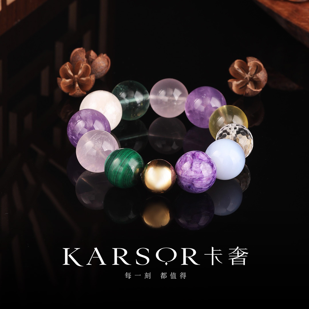 KARSOR/卡奢【游艇会系列】水晶 多宝手串 S1437