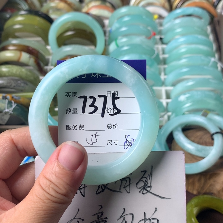 蛇纹石玉未镶嵌手镯7375