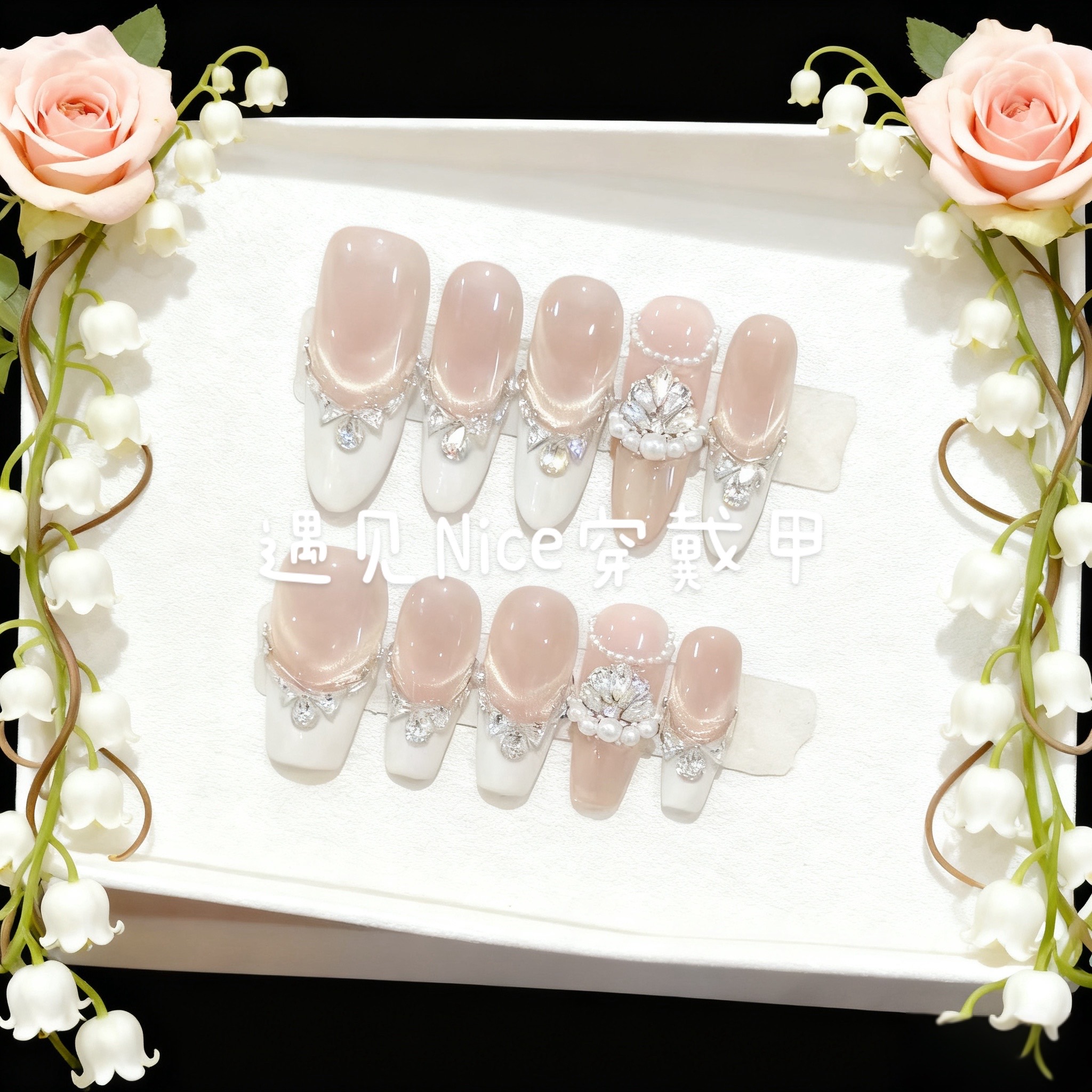 【月光奏鸣曲】遇见Nice穿戴甲纯手工穿戴甲猫眼美甲可拆卸指甲贴片