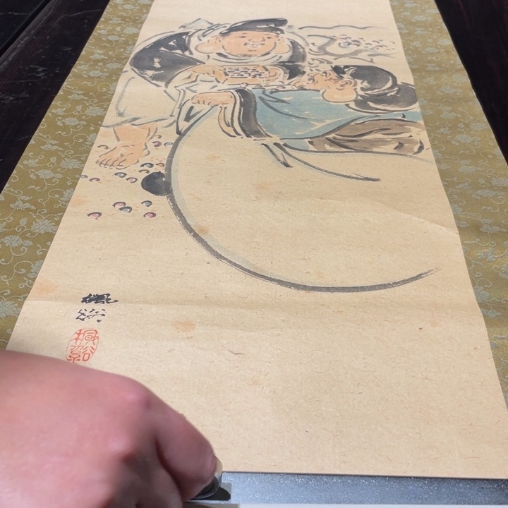 文***山恭喜发财啊哈哈哈