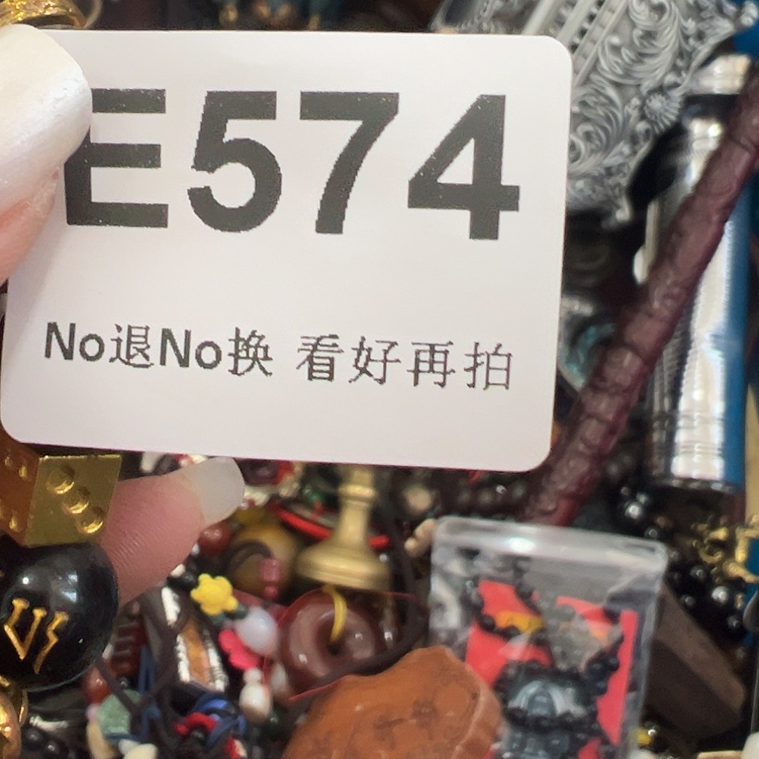老***木啊啊啊啊啊啊啊链