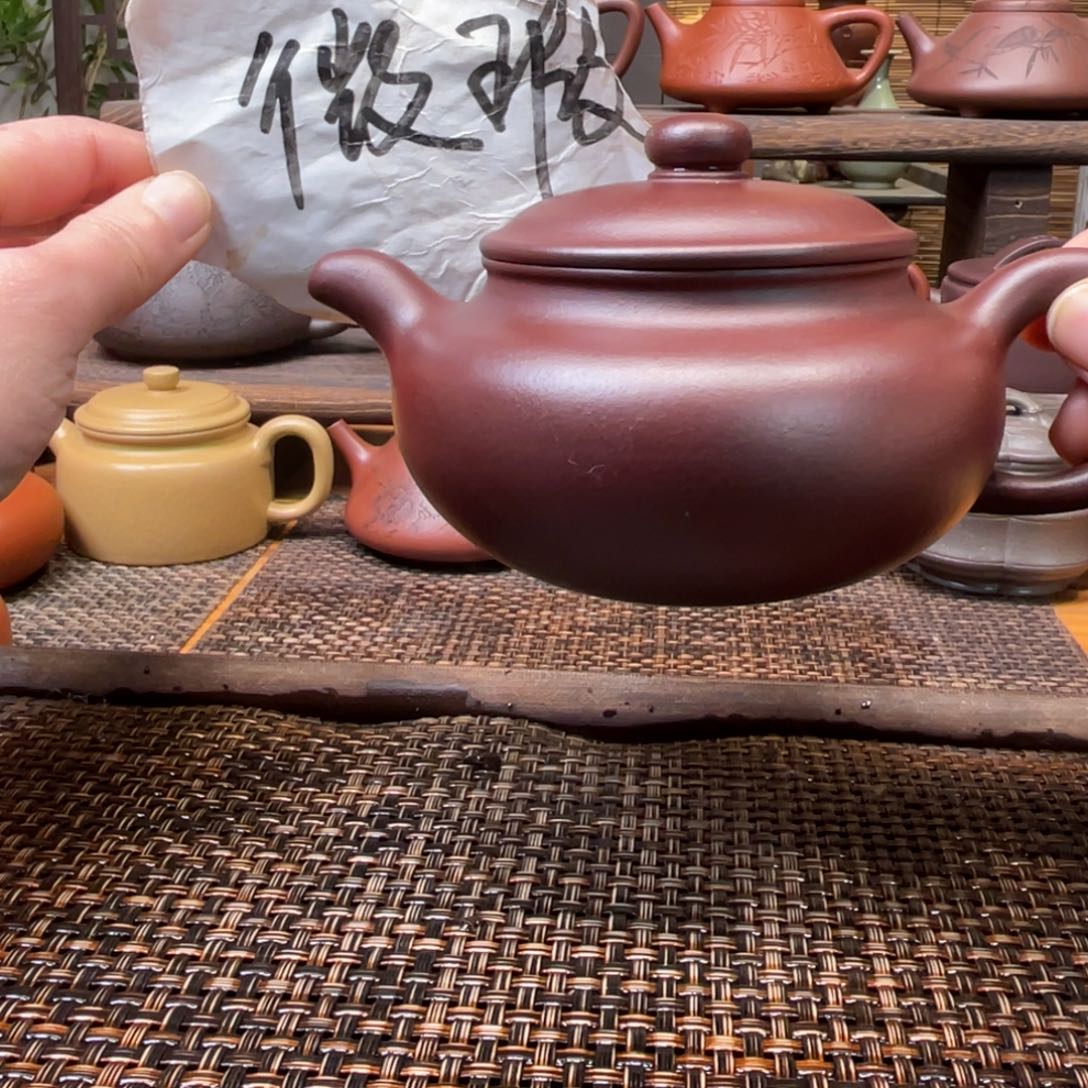 茶壶紫砂宜兴原矿紫砂手工制微瑕280全