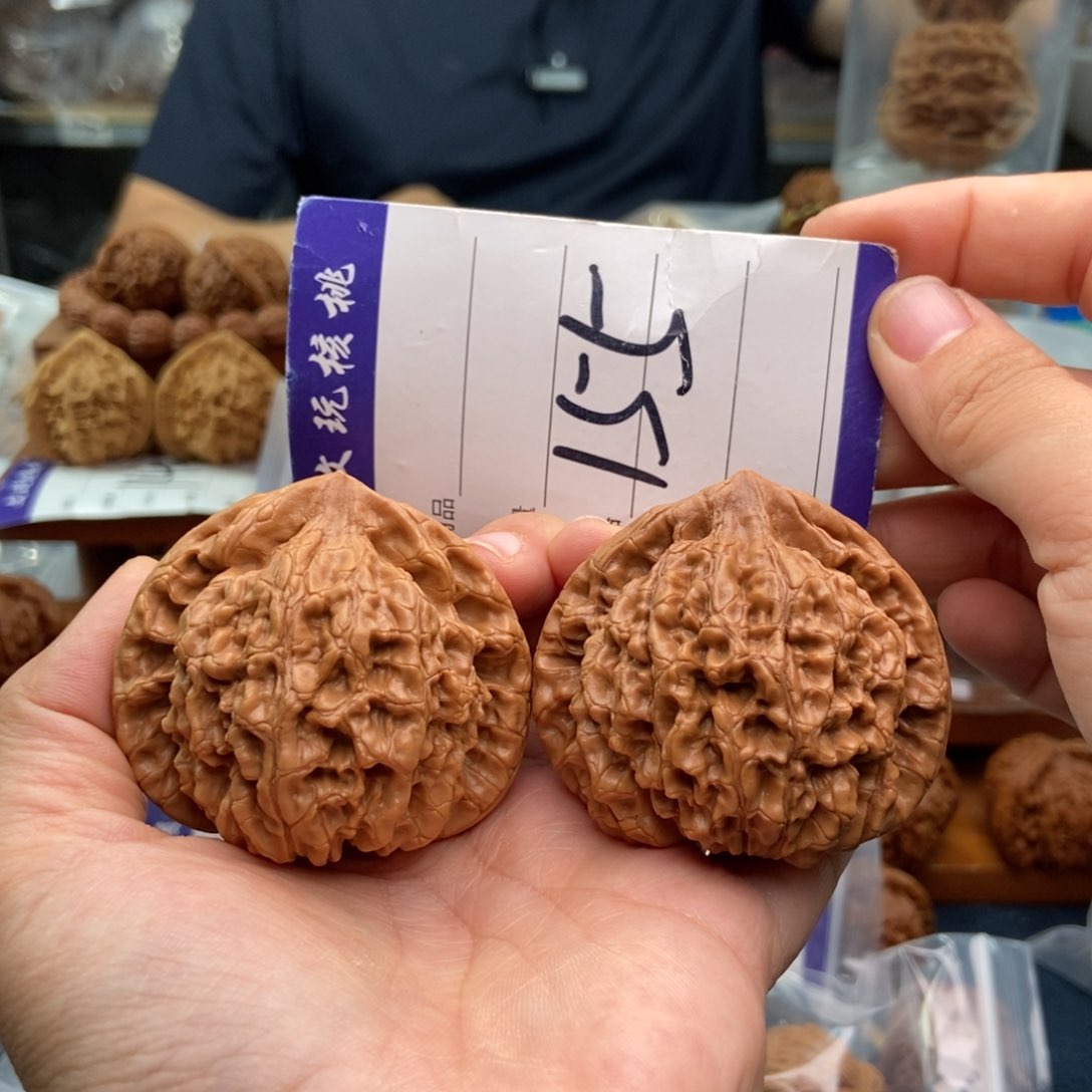 文玩核桃吊坠52官帽