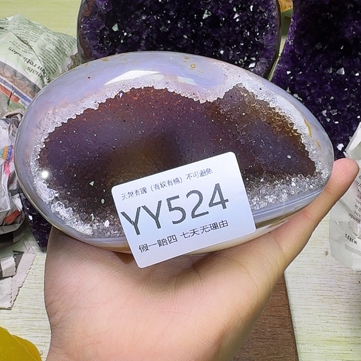 水晶天然水晶居家办公摆件未镶嵌