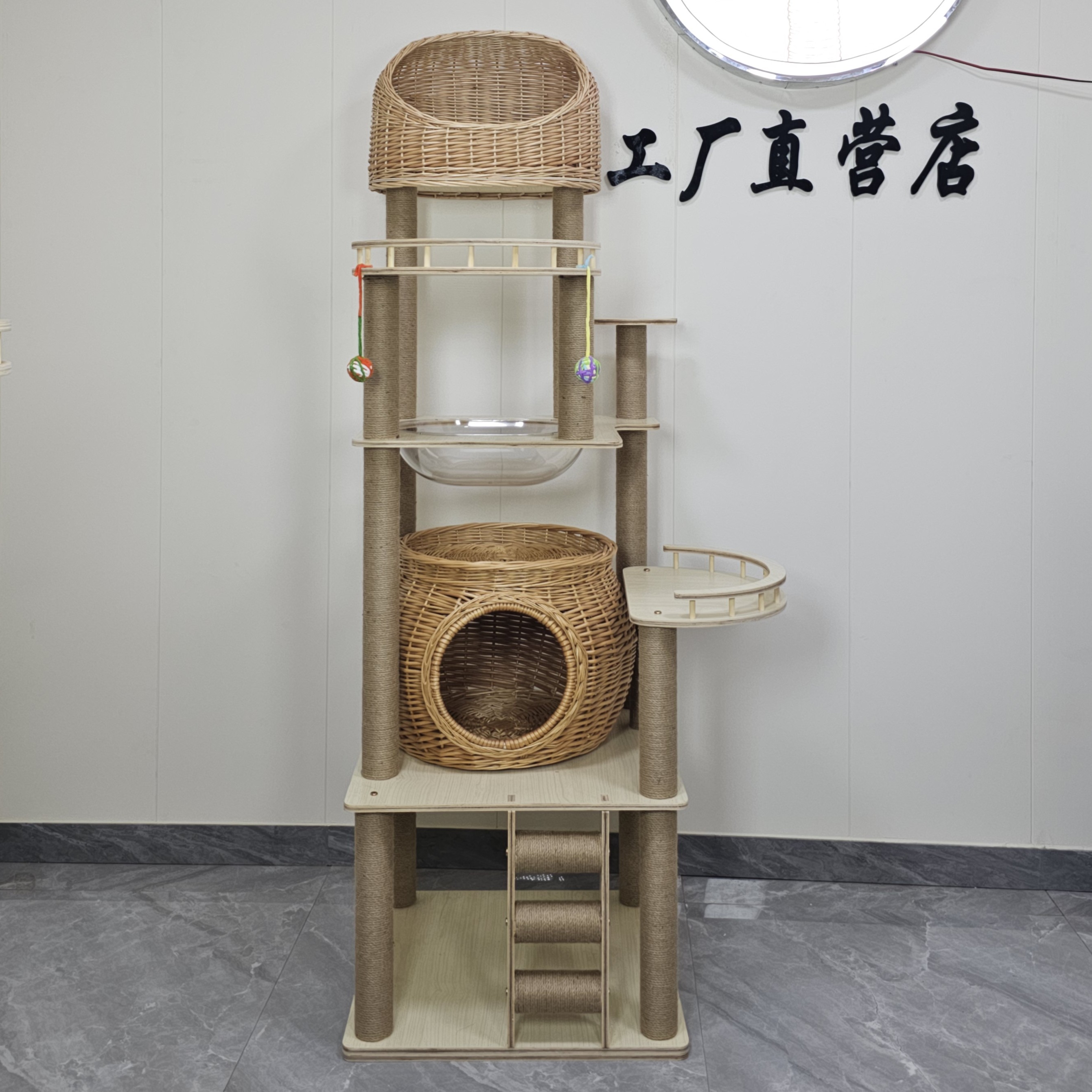 加大款多猫猫爬架柳编猫窝加大太空舱大猫胖猫