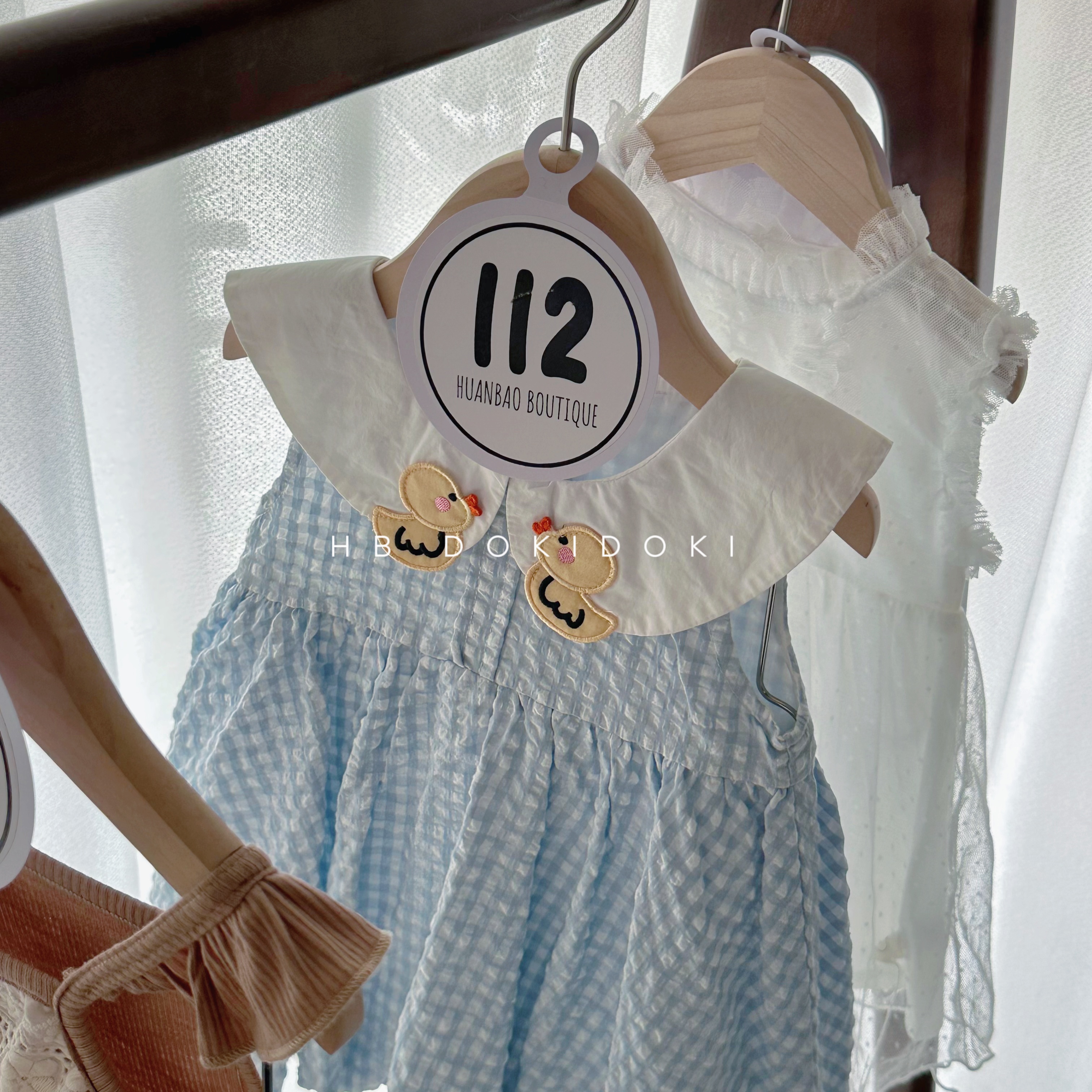 【NO退NO换】欢宝4店-Ariyabebe-2025夏-编码0112-N156-纯色背心裙