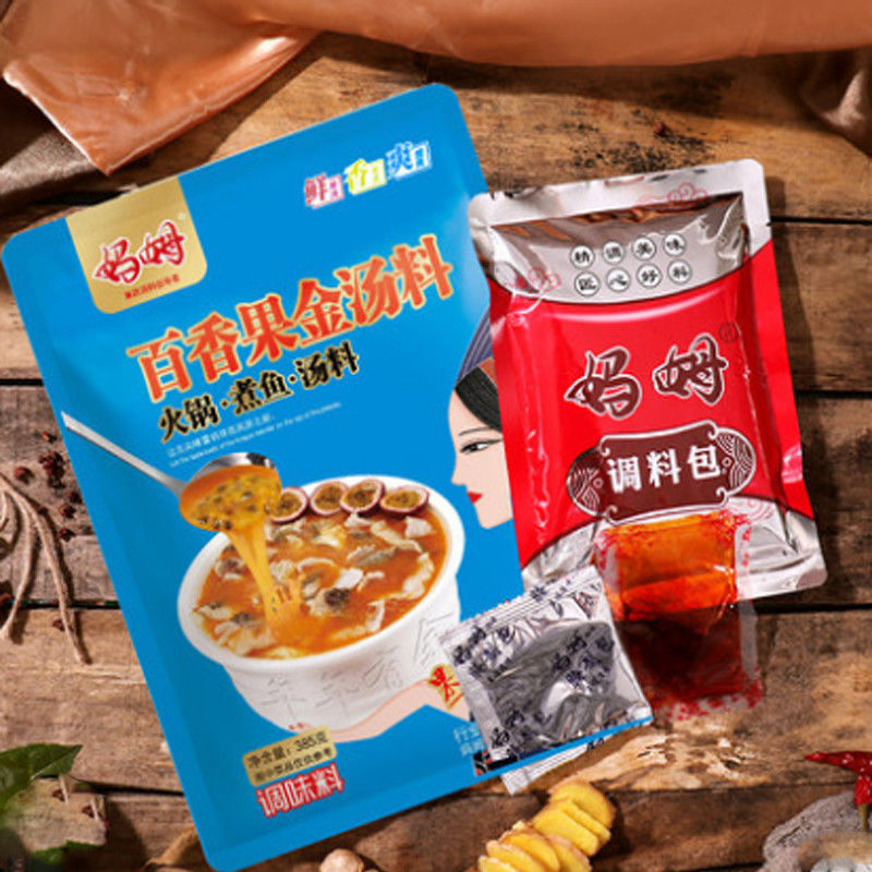 妈姆百香果金汤料煮酸鱼鸡肥牛385g*5袋装包邮煲汤调料家用商用