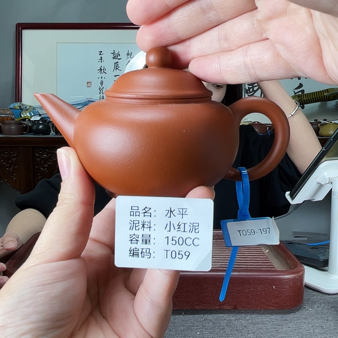 紫砂茶壶方圆紫砂排队