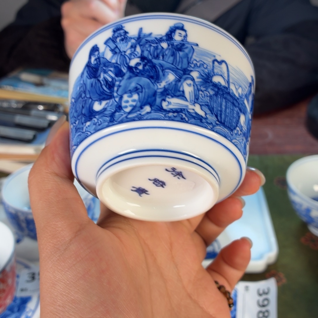 九鸣九鸣九九九九九九九九