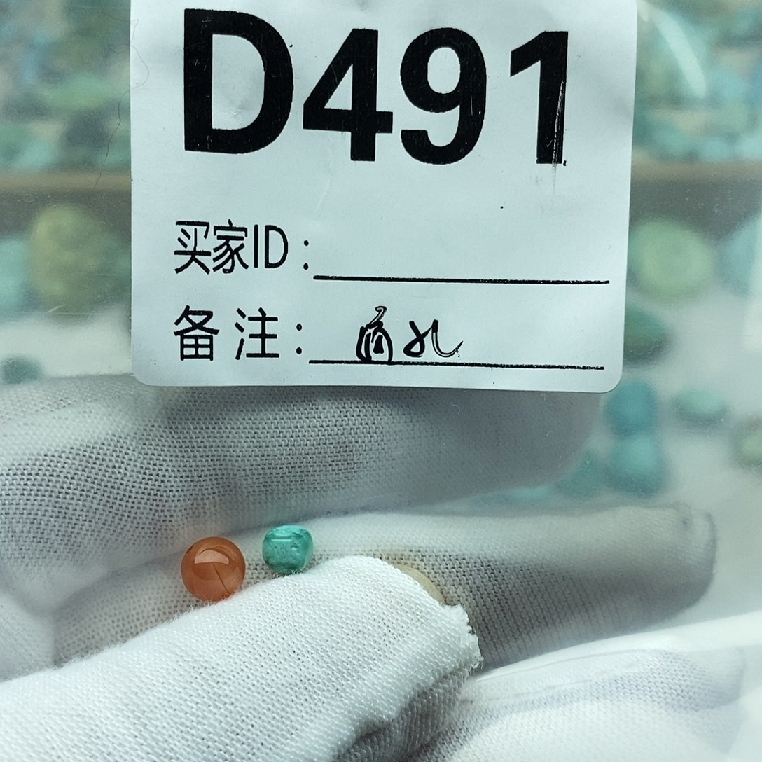 爱***_未镶嵌配饰南红玛瑙