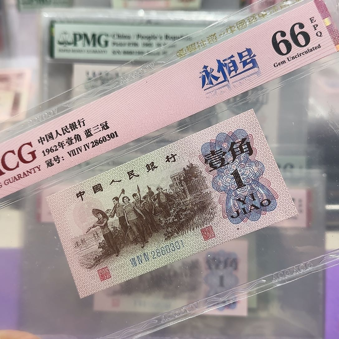 纸2860301。。。。。。。。。