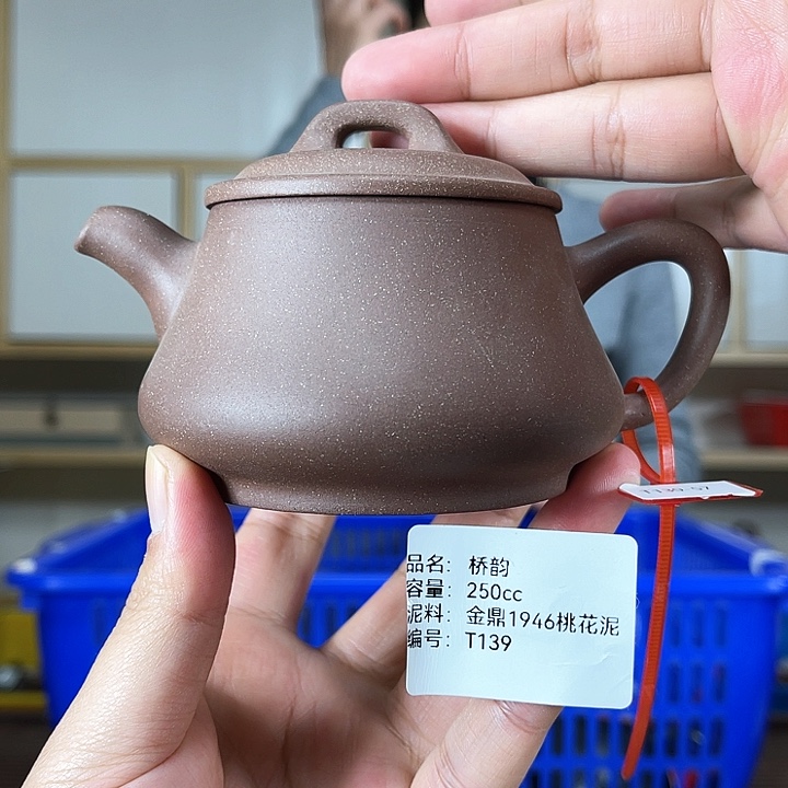 紫砂茶壶紫砂工艺厂