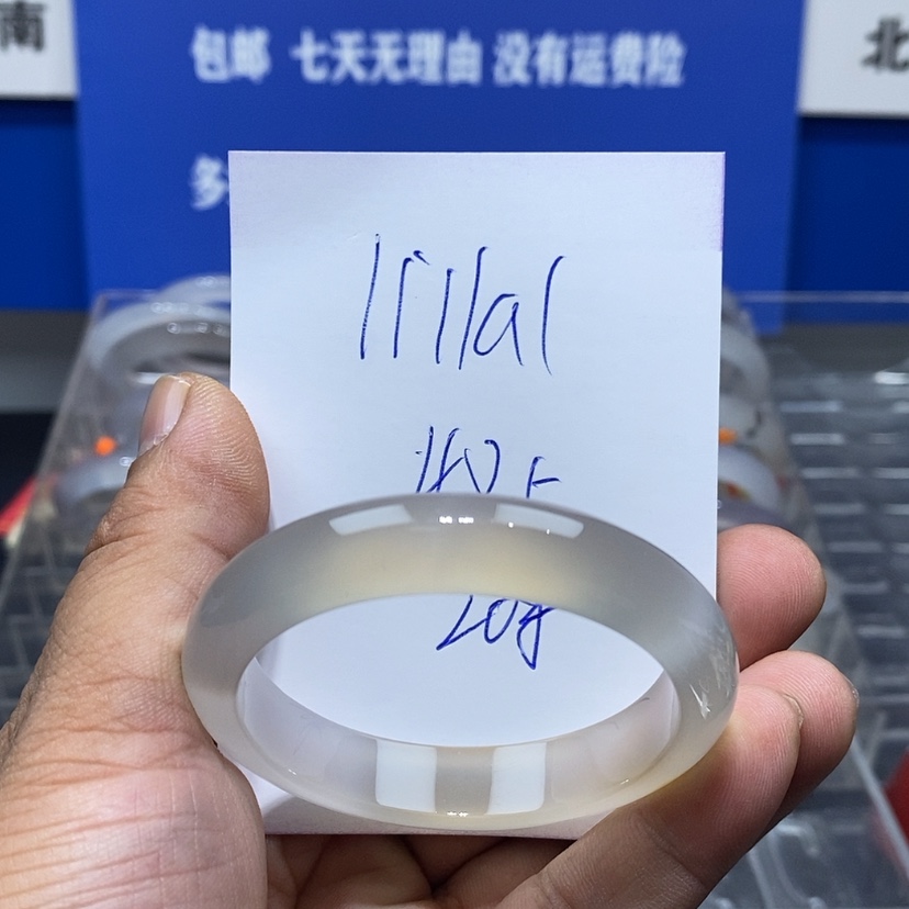 【闪购商品】玛瑙/玉髓手镯未镶嵌l****y