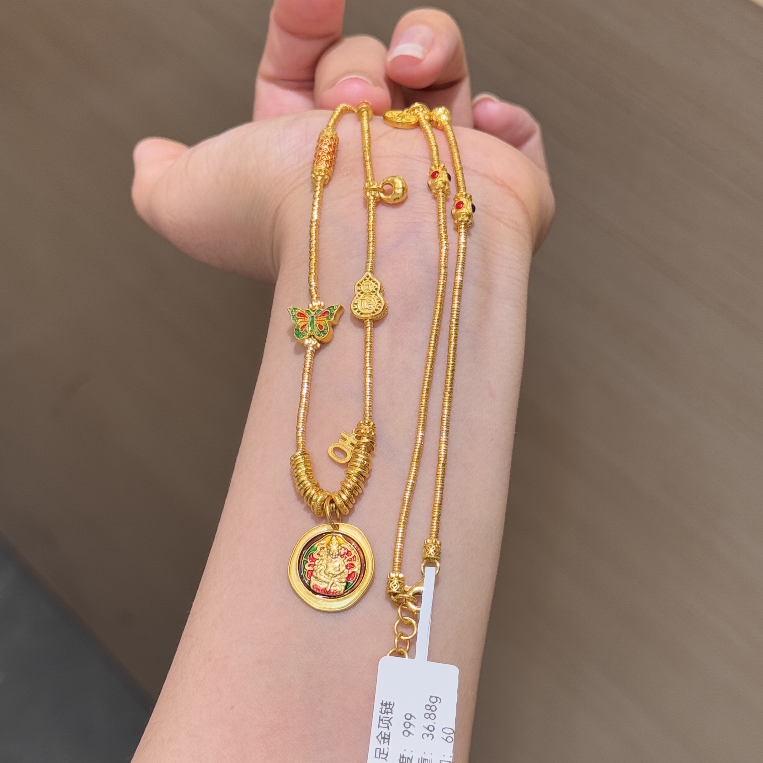 【菠萝珠宝】足金999 珐琅黄财神 蝴蝶项链  金重：36.88克