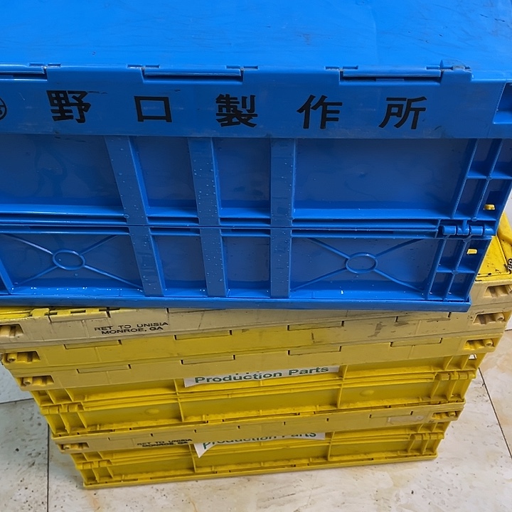 一***7厚款家用五金工具箱1个