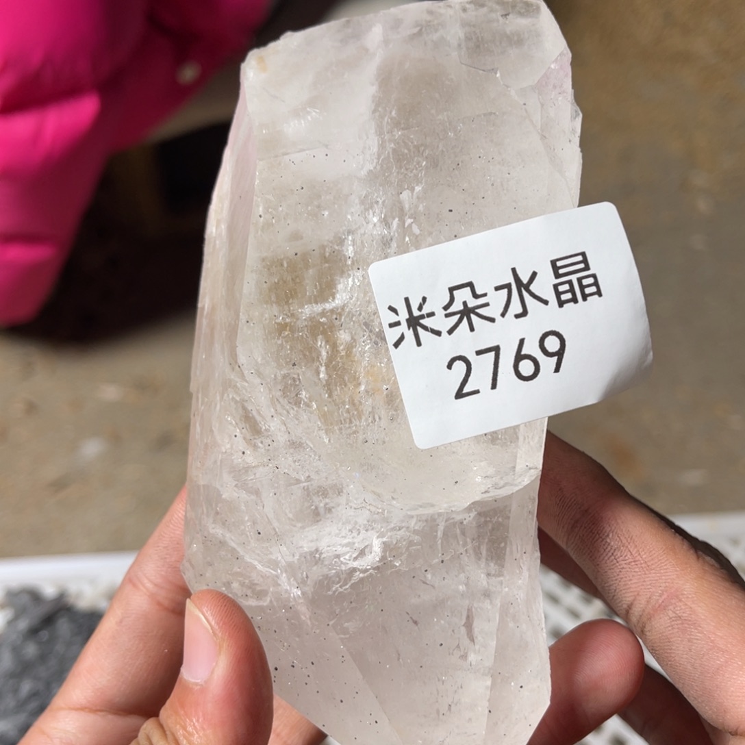 一***云未镶嵌水晶珠宝半成品