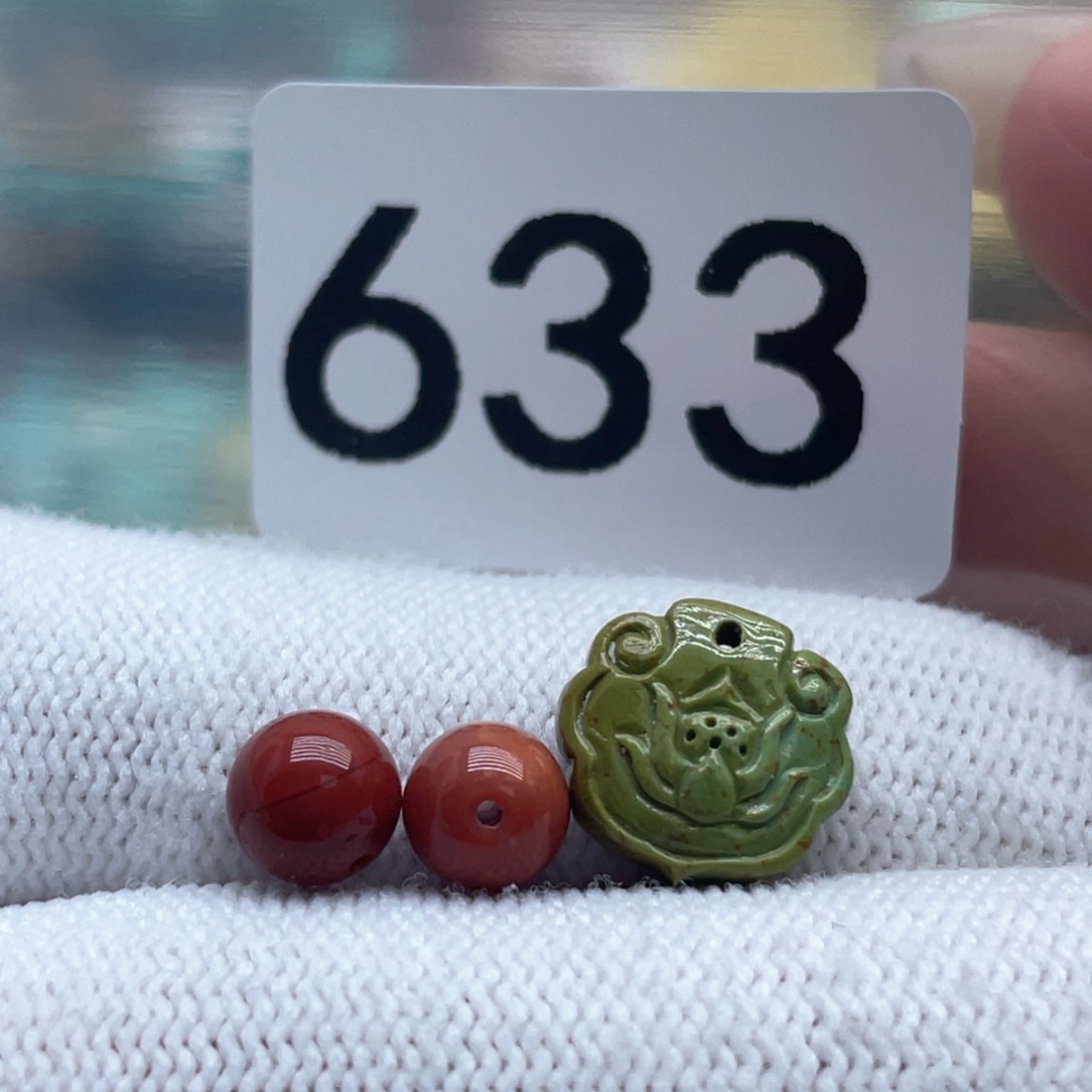 南红玛瑙珠宝奇石未镶嵌